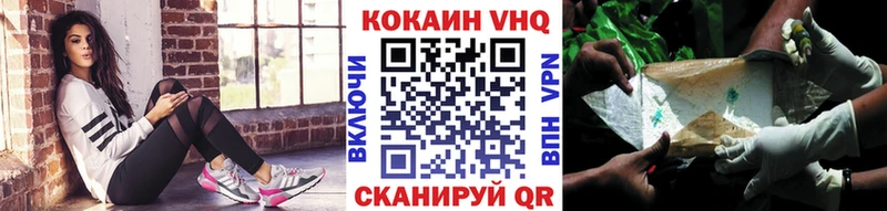 OMG сайт Новосибирск COCAIN Боливия