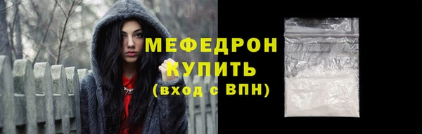 a pvp Абдулино