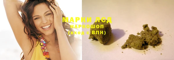мет Абинск