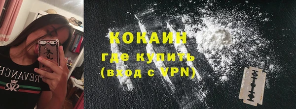a pvp Абдулино
