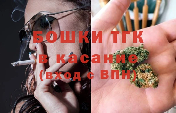 a pvp Абдулино