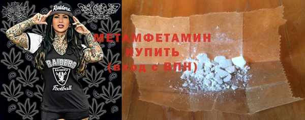 a pvp Абдулино