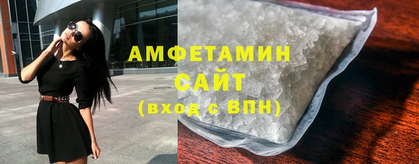 a pvp Абдулино
