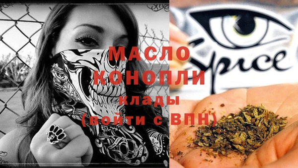 a pvp Абдулино